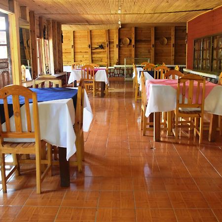 Foret Austral Ranomafana Εξωτερικό φωτογραφία